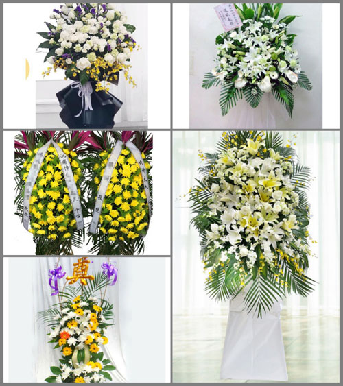 新疆伊犁州伊宁县喀什乡白事花篮预定